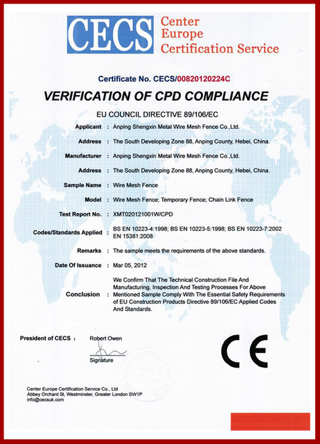 Certification-qualification1